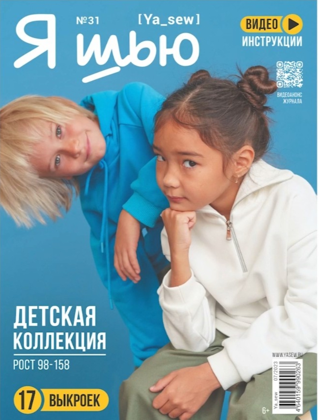 ����� ������ �_��� �������. ������� ������� ������ �������� ��� ����������� ������ ������.