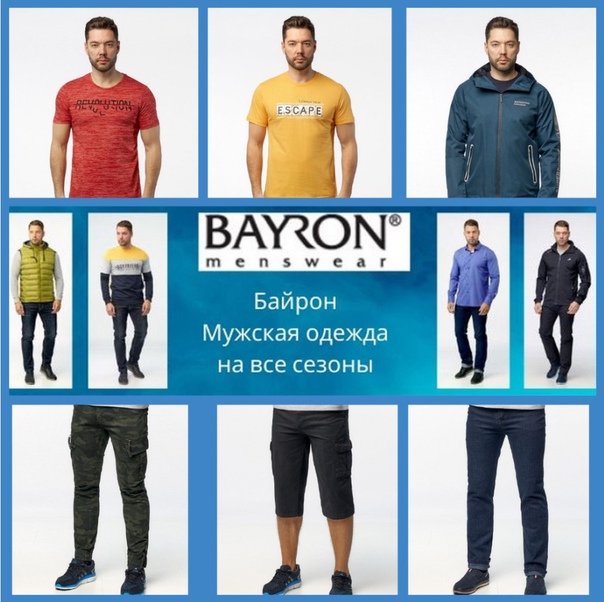 ������� ������ ������ - ��� ������. ������� ��������. ����������� ������� ������ ������