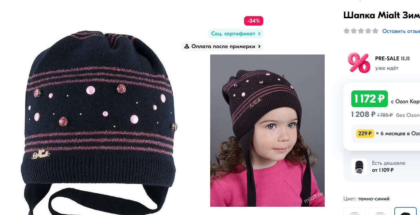 �������! � ������ � ���� �� ������� ���� � ��������! �� �������� �������� �������! ���� �� 400 ���! ������� ����� � 3 ���� ������!