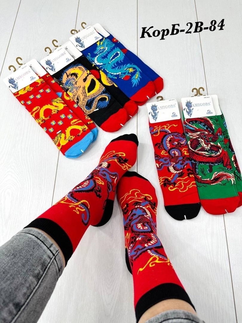 ����� ������� � �������, �������, �������� � ��������! � ����� ������, ������, ��������� �� ������ �����-38