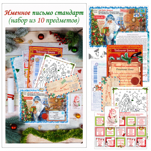 ����� �����, ���� �� ������� ������ �� ������� ������ ! 