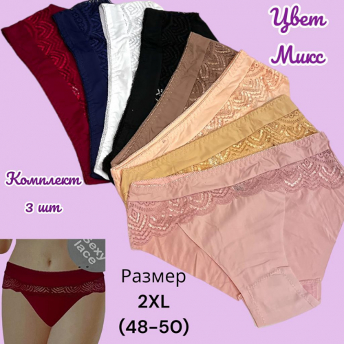 ���������� ������� � ����������, ������ ����������� �� �����, �� �������� � �� ��������� ��������, ������������ �������, �������� ��������� ������� ���� �� ����� � ������������ ����������� �����. 