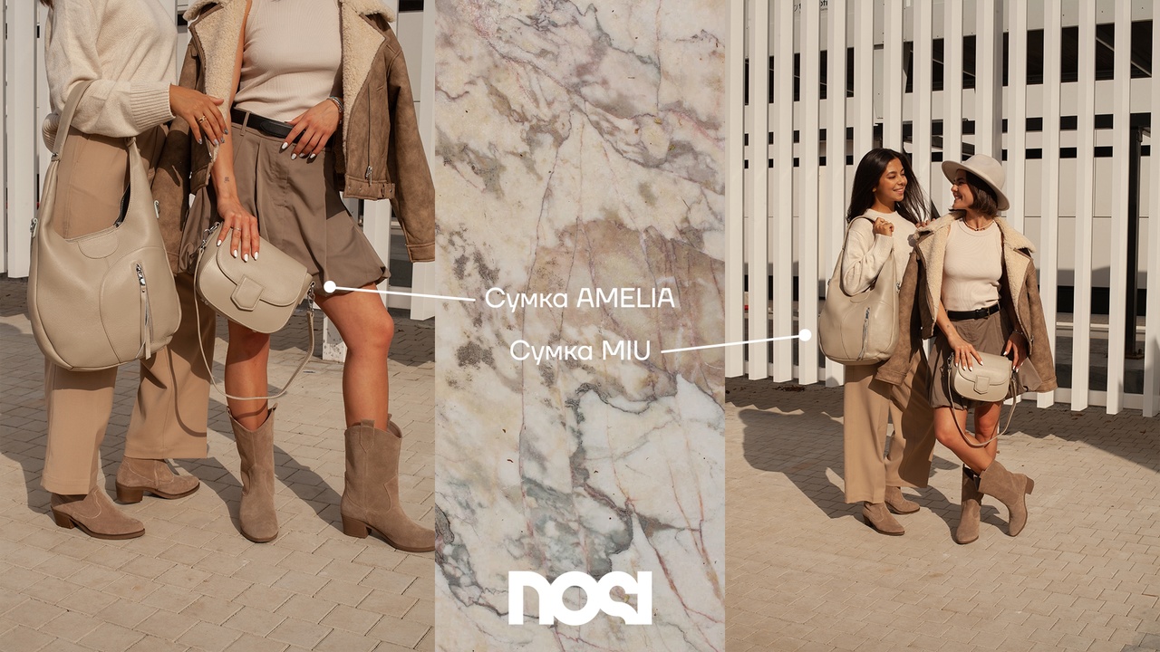 ����! ������ ����� �� ������ 10.11! N o s i-78. ����� �����! ���� �� 774���! ����� � ������� �� ����������� ����! �������!