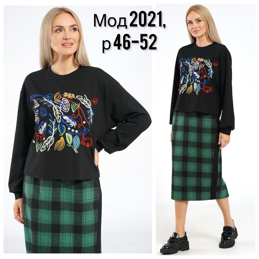 Alani Collection. ����� �������� �������� �������, ��� ������� �� ����) ����������� ������. �� 10/11. 