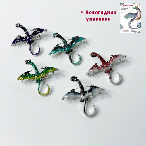 [b]���� �������. �������� ��������� ���������� �������� �� �������� ����. ��������� ���������� ����� � �������� 2024 ����.[/b]