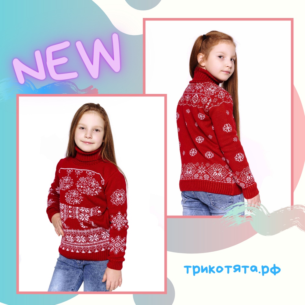 �������� ������ ������ ��� ������� �� ��������. ������� 128-146