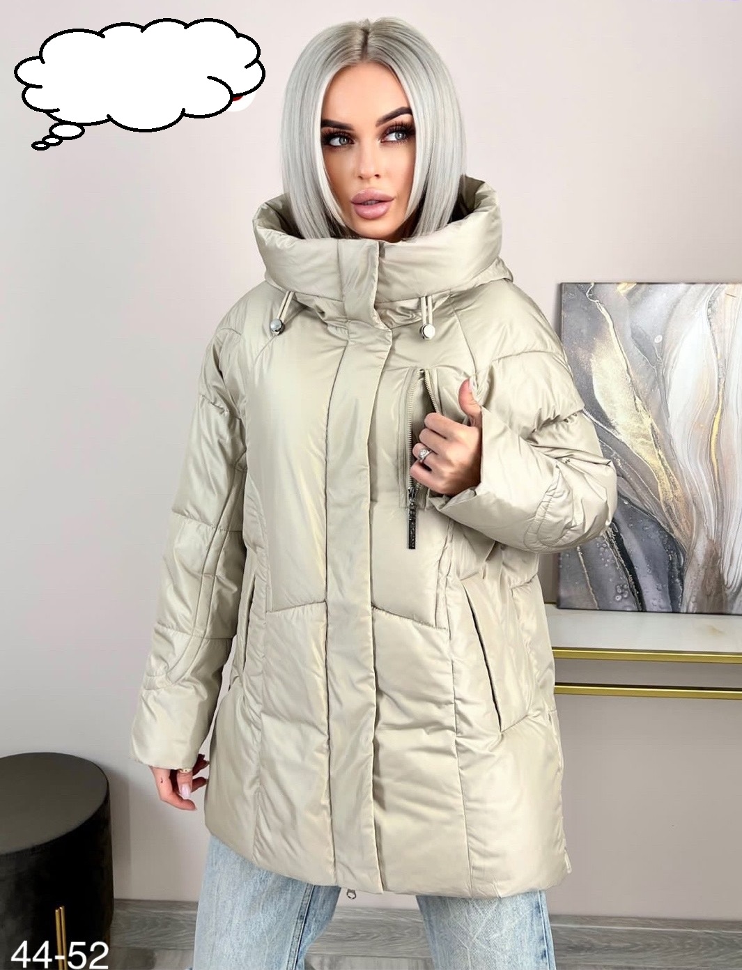 ���� 2 ���. ������ �� �����, ��� � �� �������. ����� ���������.