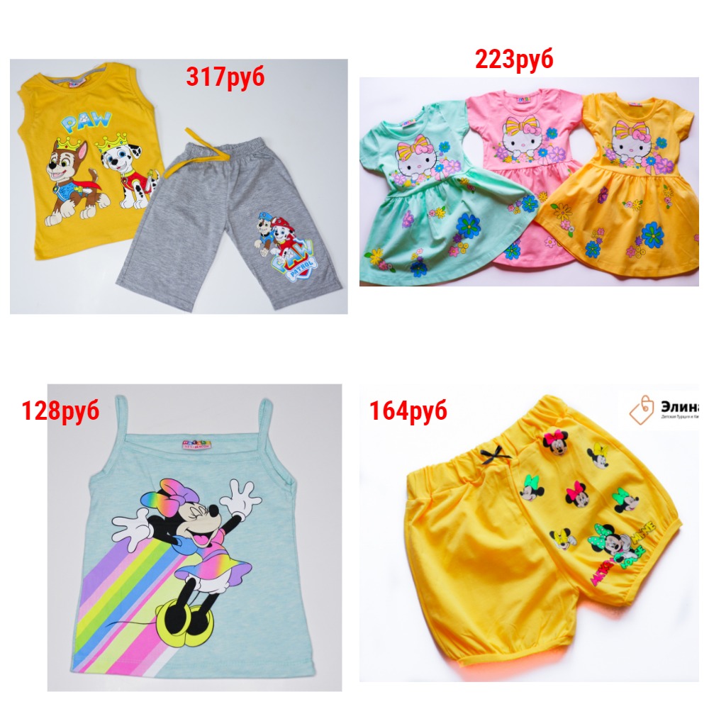 ���� �� 01.11.2023�. �@��������! �������� ������. ������! �������� �� 109���! ����� 139��� - 94