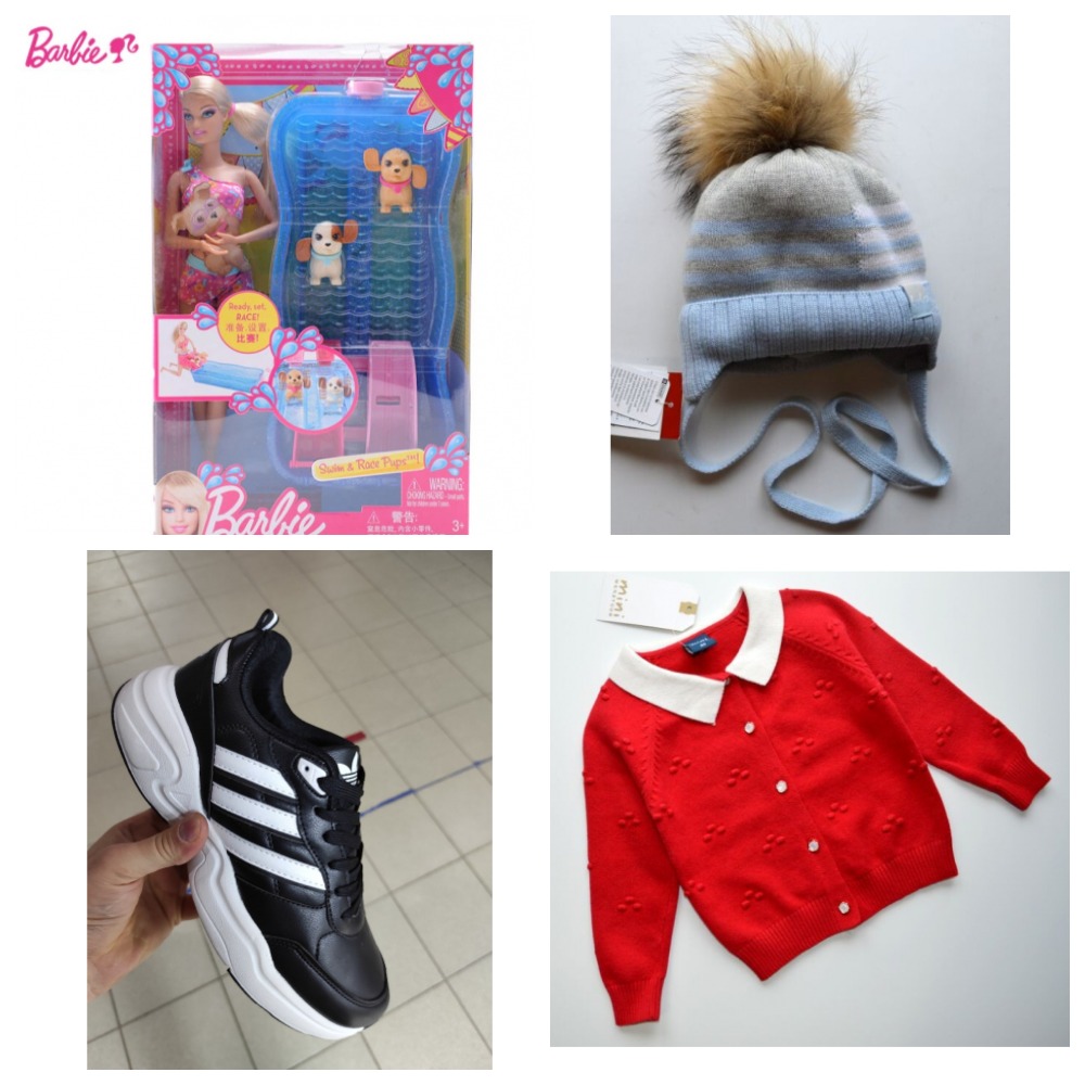 ���� �� 01.11.2023�. ����� ��� ��������. ��������� ������� ������� � ������ ����� �� �@��������. ������� Barbie � ������ ����! - 47