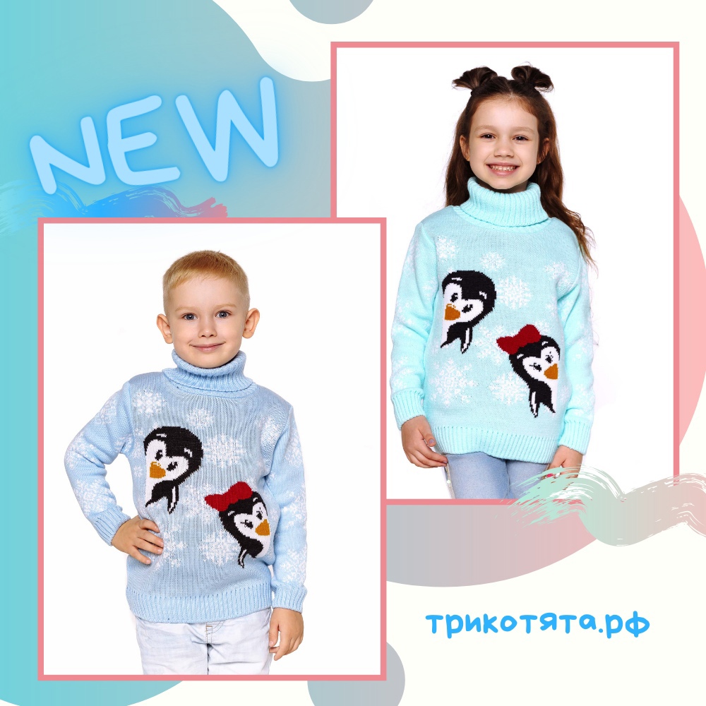 ��� ��� ������� ��������? 🐧🐧 ������� ���� �� ������ )��� �� ��� � ������ ����. ���������� ���������� ������ ���������.