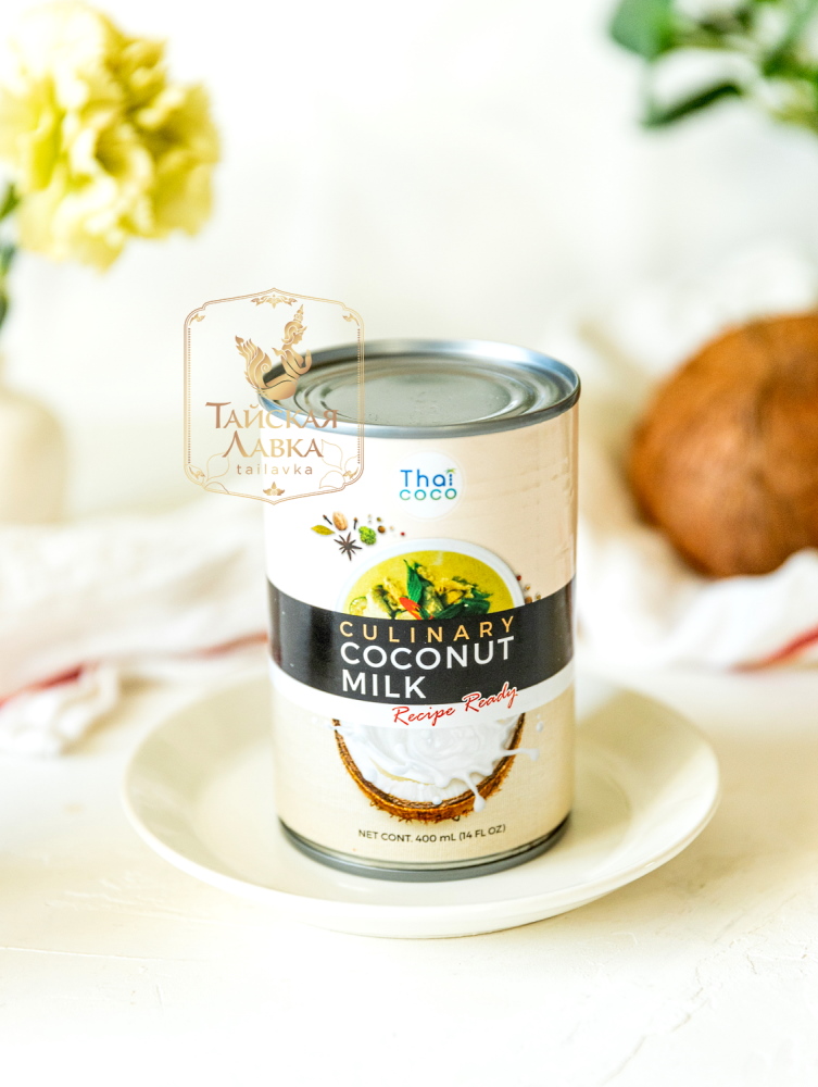 ������� �����. ��������� ������  THAI COCO! ����������� �� ����� ������ � ������ ������� �������!!  