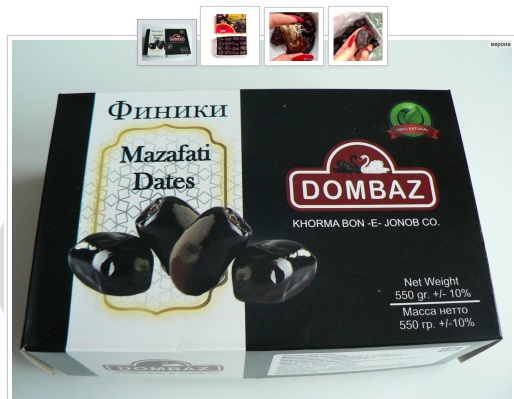 ����� 130 ������ �� ������� ������� ��������! ��������, �������� � �������� �������!