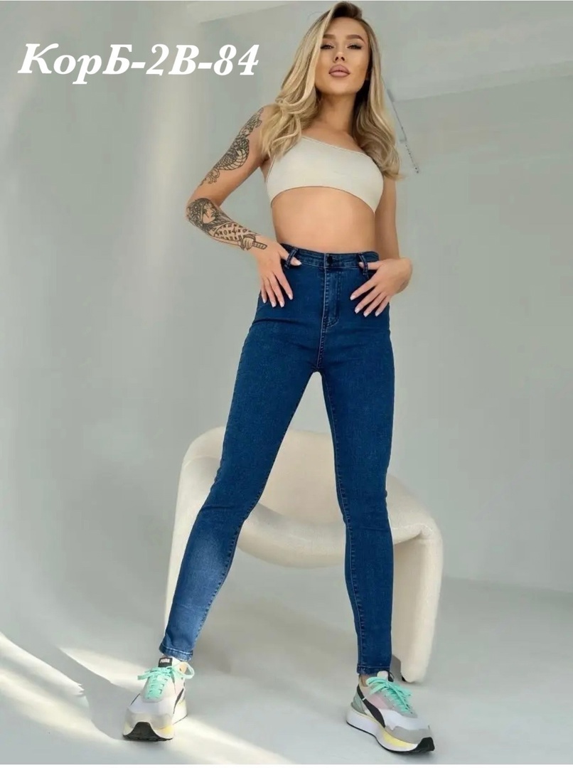 ��������� ������, ������, ��������, ���� �� 200 ���! � ����� �������, �������, ���������, �����! ����� ������ ����! -39