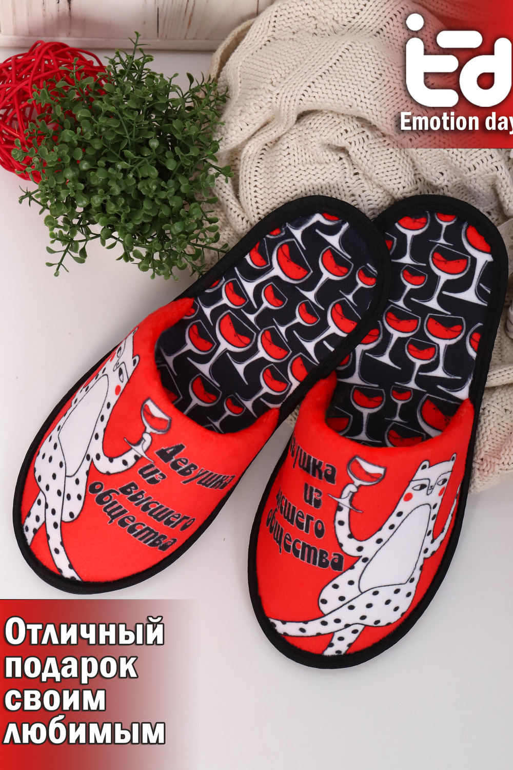 ���� �� 06.11. ����� ������, ������� ����! ����� �� �������������! �������� - �����, ���� - �������! ������� �� ������! ���� ���������� ������ � ��������� �����!