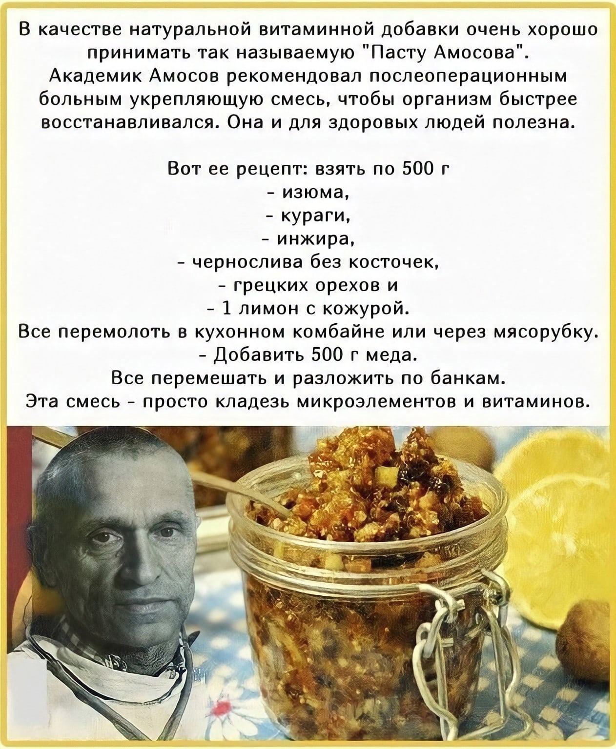 ����� ��� ���������� ��� ����������? ������ �� ����