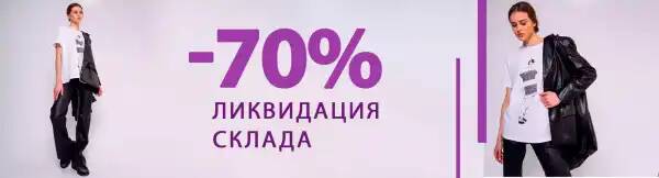 [b]���� �������. ������� ����� ������� ������ �� �������� �����. ����� ������������� �������. ���� ����������.[/b]