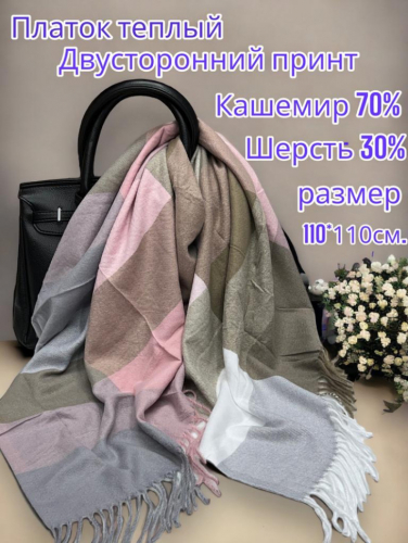 ��������� ������� � ������ ���������, ������� ������ ���������� �������� ��� ����� �������. ������������� �� ��������, �� ������������ ����� � ������� � �������� ���.