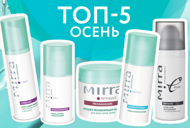 ���� ������� -  ����������� ��������� ���*��. �������. ������� ������ - 17/2023