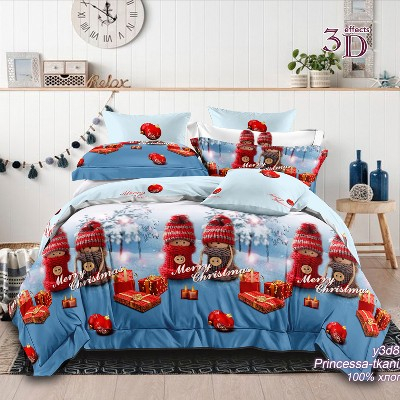 ���� �� 31.10. ���������� ����� ��������� �� ����� �������� ����� ��� ���� ������� � �� ������: ����, ������, �������, �����, �������. ������� � ������, �����,��������� � ������!