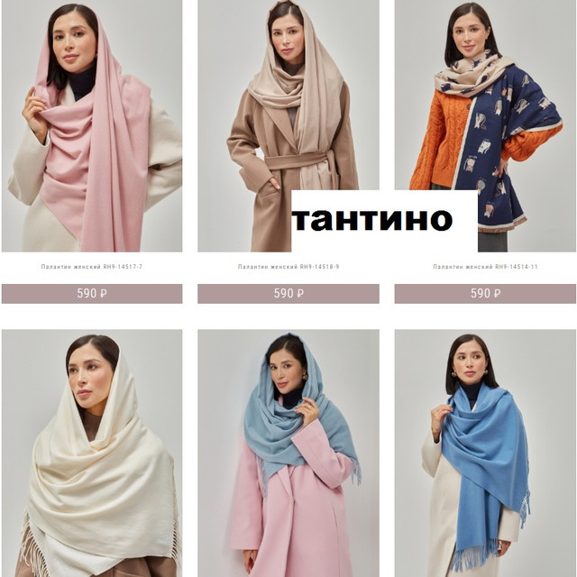 ��������� � ��������. �����-���� � � ��������. ������� �������� �����. �������� �� ������ ������