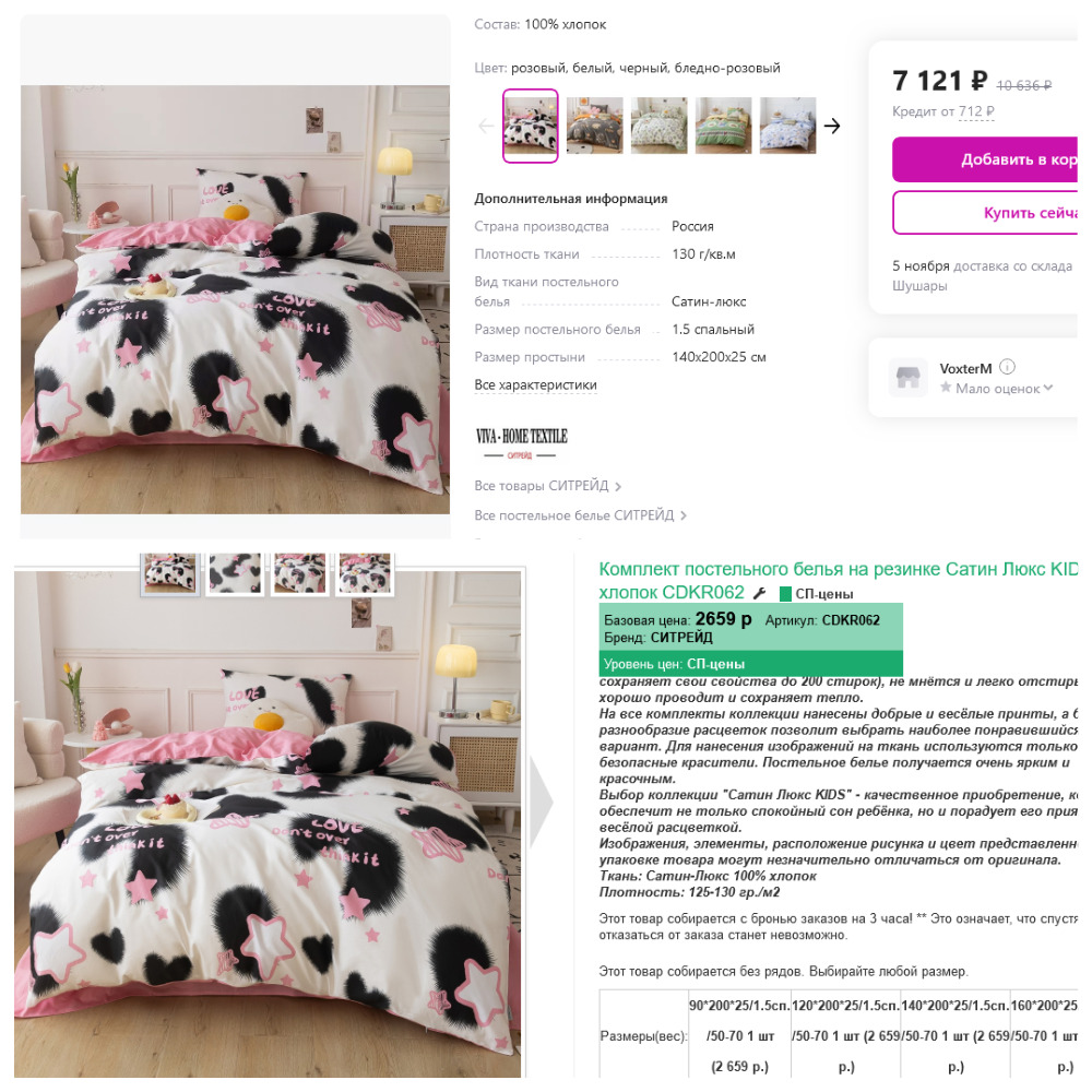 �� ������ ���������� ����� ������� � ����))) ��������� ���������� �����!!!