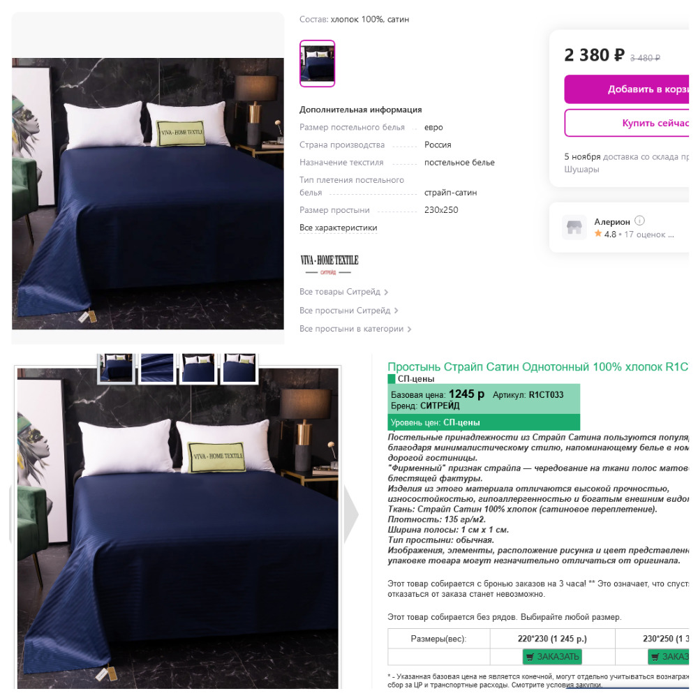 ��������� �������� ������������ ���������� ����� �� ����� ������ ����! ))