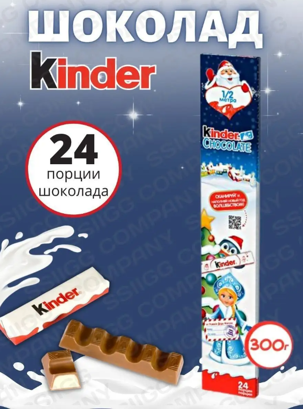 ��� ����� ������-��������!!!