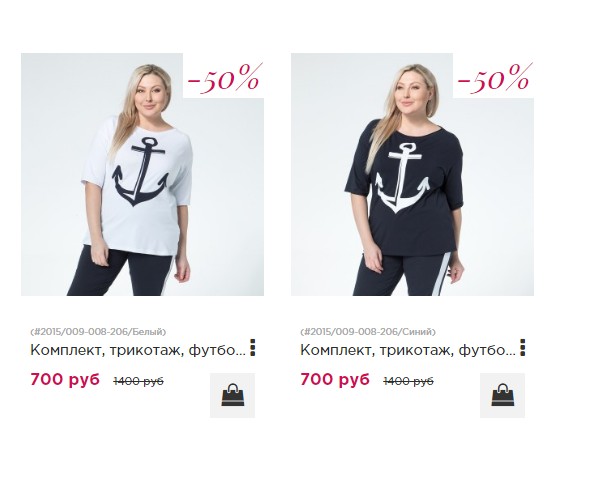 ������� �� ������! -50%%! !��������, ��������, ��������, ����� ����� 700 �! ����! �������!+������,������ ,�������� �� 500 �,�������� �� 300 �,��������� �� 700 �.,������,������!!