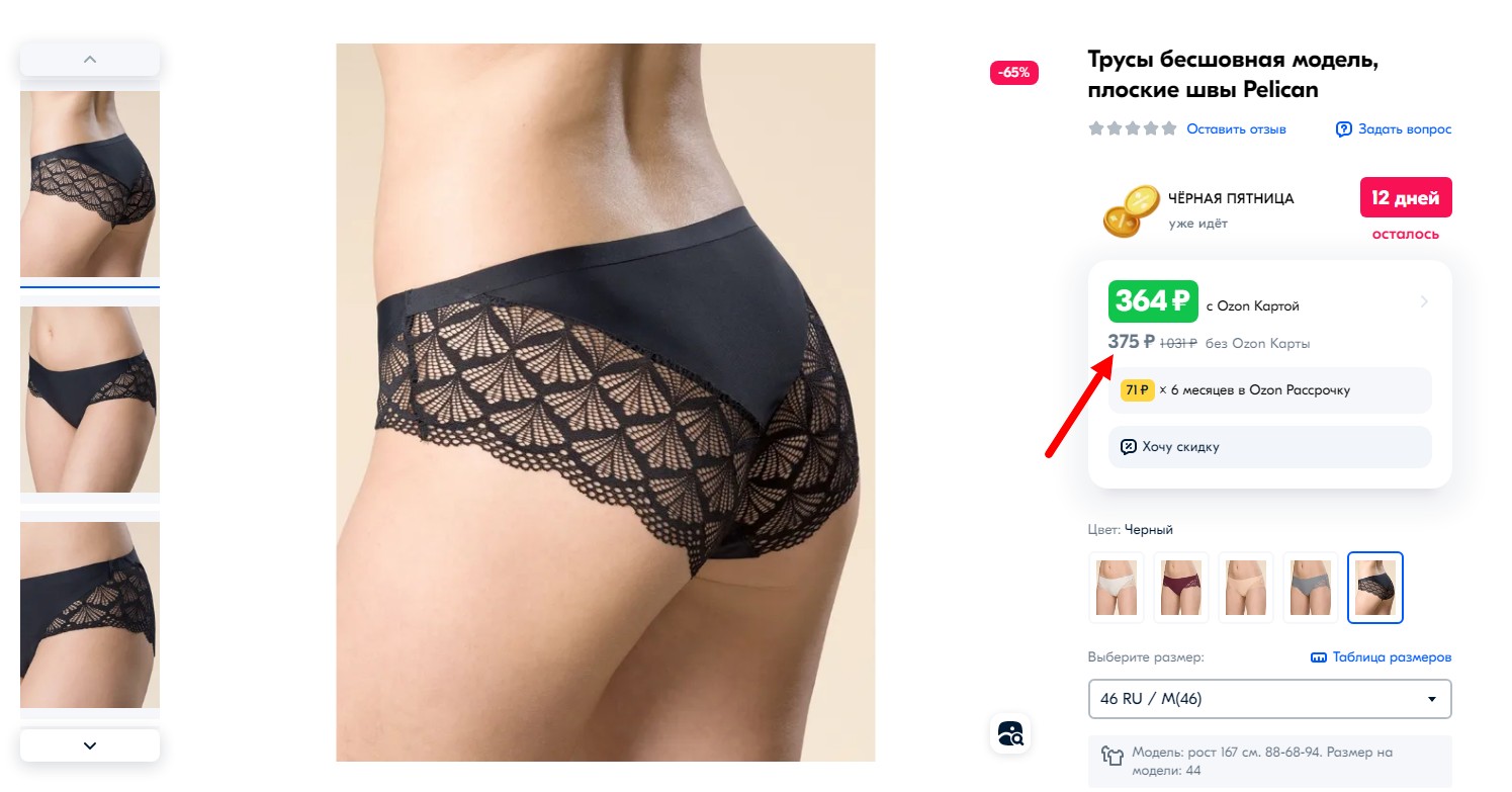 ��������� ����������! 186 � ������ 375 �!����������, �������� ��� ������� ���������� � ����������, ��������� �������,��� ����� ������. ������� ������������ �������, ��������� �������� �����.