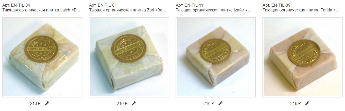 ����� ��������� � ������������ ������� �� ����� ���?