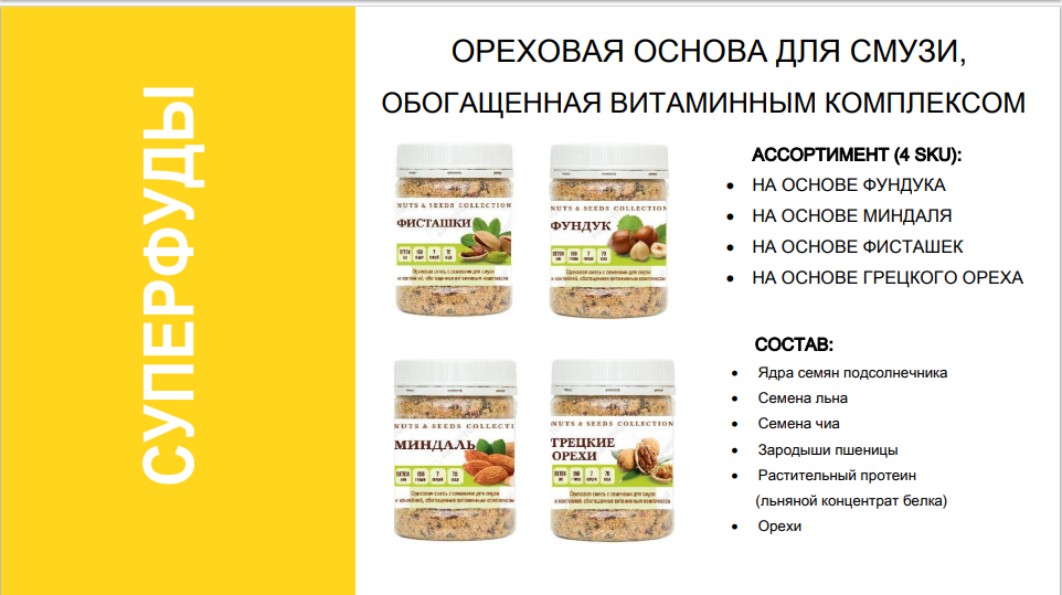 �� 30.11 ������� ���! ���-�������� 100%! ������� �����, ����, ������ ��� ����, ������-56