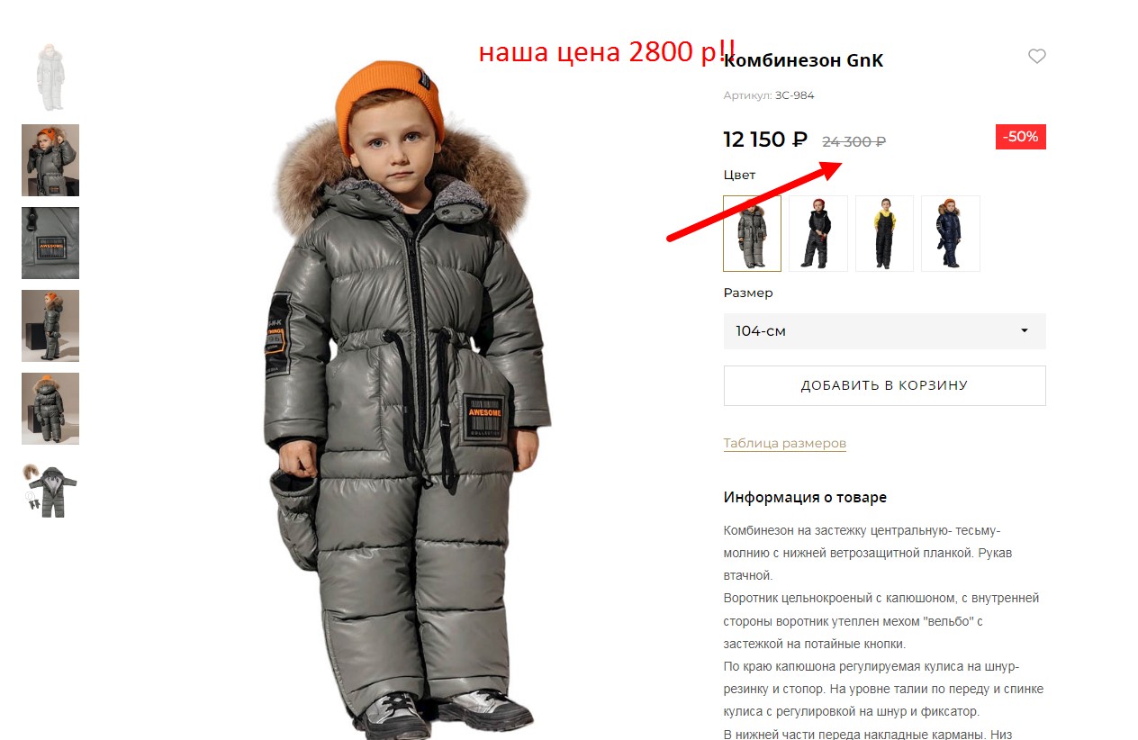 ������ ����!!  ����-����������!������ ���� ������!�� -70%!������� ������ ������ ��� ����� ������� -������ �� 3000 ��� ������ 18-28!�����������,������,�������