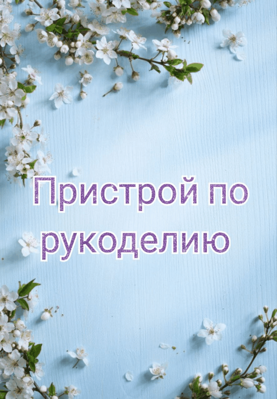 �������� ������� �� 333���., ������ ������� �� 52 ���., ������ ������� �� 75 ���., ����� ��� ������ �� 22 ���., ����� ����� �� 30 ���, ������ �� 8 ���. :)