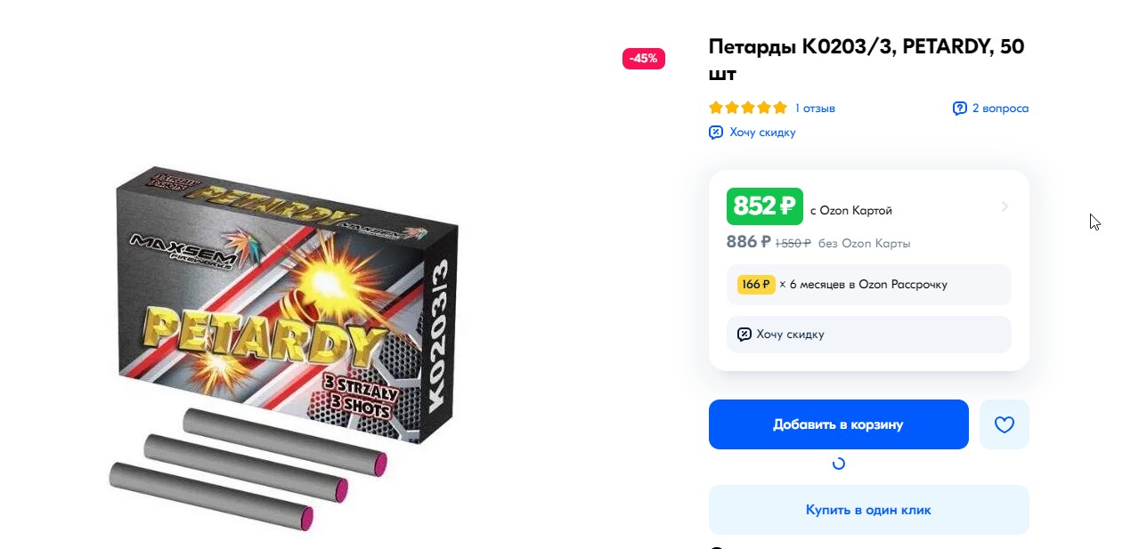 166+%, � �������� 23�� �����, �� ����� � ���� ������. ������� �� ����.������