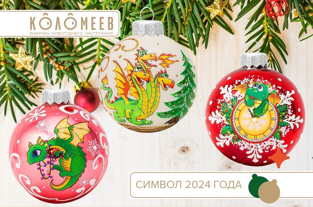 ������� ������� ������� �*�*�*�*�*�*�*�.