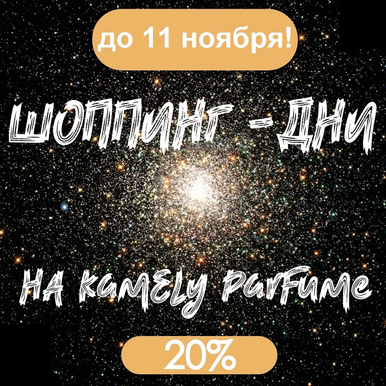 ����������� �������-���!!! -20% �� �� � ����� ���������� ��� ��������!!! ������ ���� ������� ������! ��������� ��������, ������� � ������� ���������� �� ������!! ������� ������, ����� � ��������! 64 �����