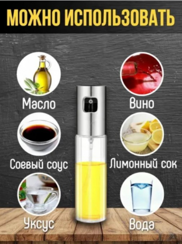 ������� ����!�����������,������� ��� �����, ������, ����, ������� �����. ��ߣ� 100 ��. (������� � �������)   