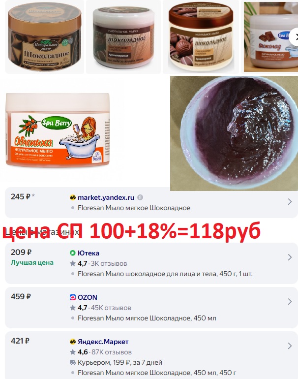 --40%% ������ ���� � ����� 450�� - �������, ������ �������� ��� ��������? ������ ���� ������! ���� ����� 100��� ������ 171 ��� ������ � ������!!