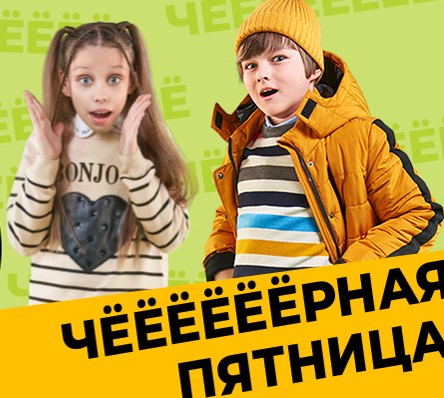 ������ ������� ������������!! �������� Ac00la! �����, ������� ����� ���! ������������ ��������, ������� ������, �����. ���� 6 ������.�.16/23