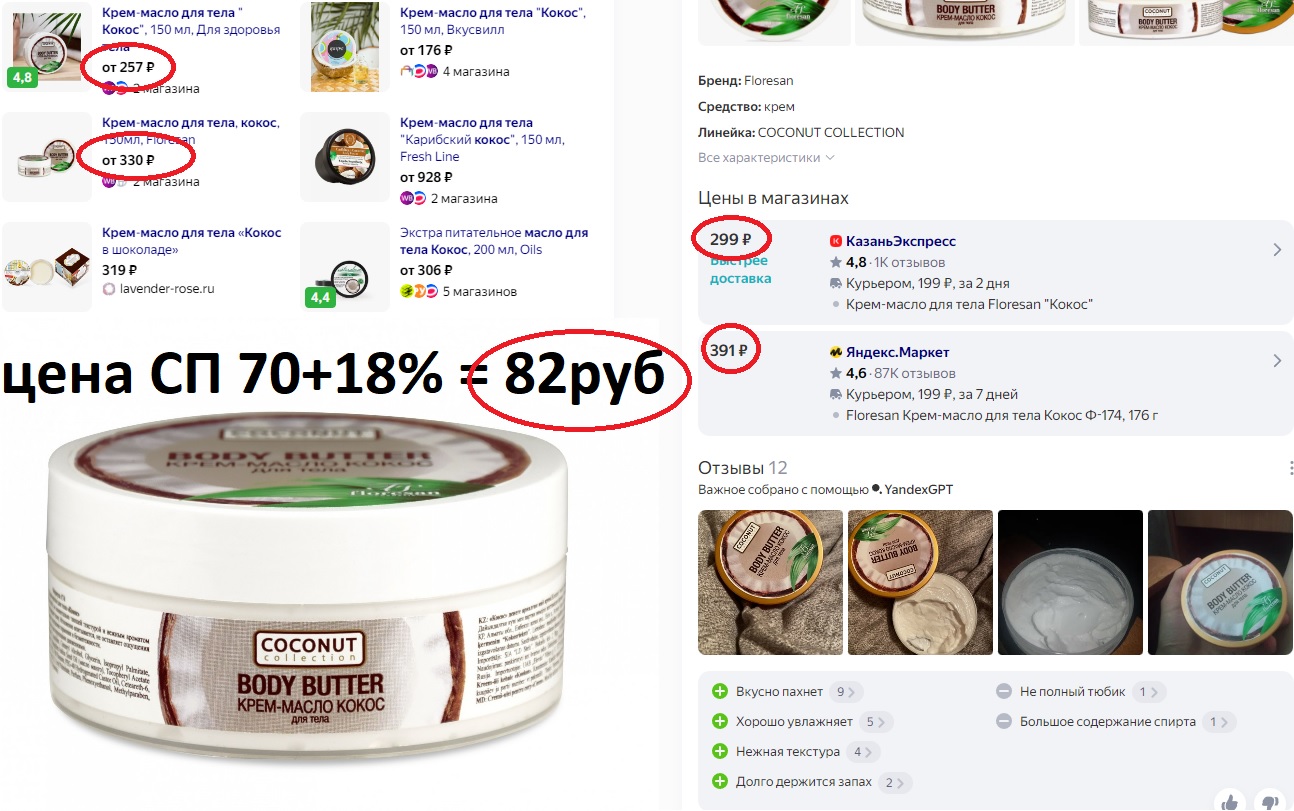 --30%% ������! ����� ����! ��������� �� ������ ���, ������� ������� �� ����, ����������� ������, ����������� ����� ��������, ������ �� ���� ��������� ���� �� ��������� ����!