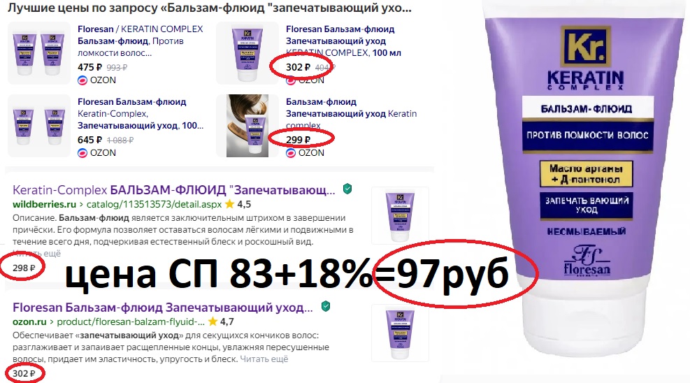 --30%% ������! ��� �������, ������� ������������ �������������, ������������� ��������� �������. ������ ���������� ����� ������� � ����������, �� ������� ��������� �����������, ��� �� ��������������.