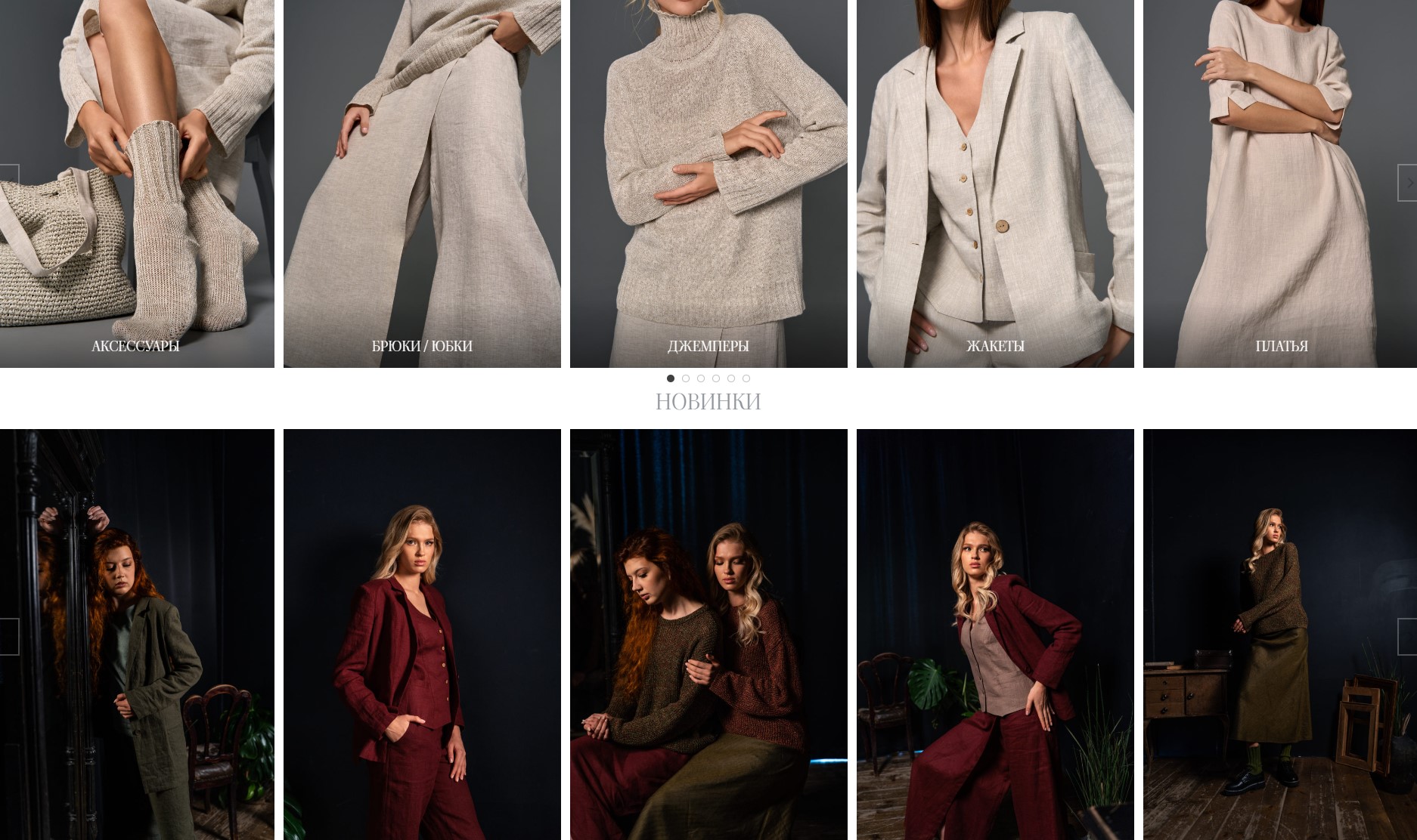 ����� - ������ ����� � ������� ���������� �� �������� ���������. ����� ���������! �.20/23