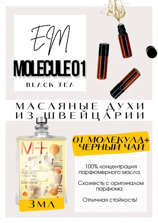 �������� ������ ���- �������������, ����������, �������. ����������� ������ �������� ޣ����� ���. ������ ���� � ������� ��� �������� �����. ��� ���� ���: 01 �������� �������� ������� � ��� �����, � �������� ����� ������� �����. ���, ��� ����� - ������!