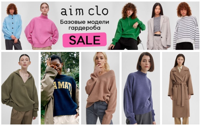 �*i*m clo. ����� ���� ������� �� ������ ��������. ������� � �����! �.8/23