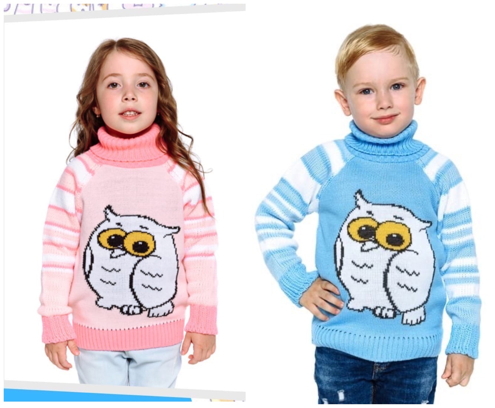 ������ ������ � ����������� �������� ������ ������� ��� �������� � �������!