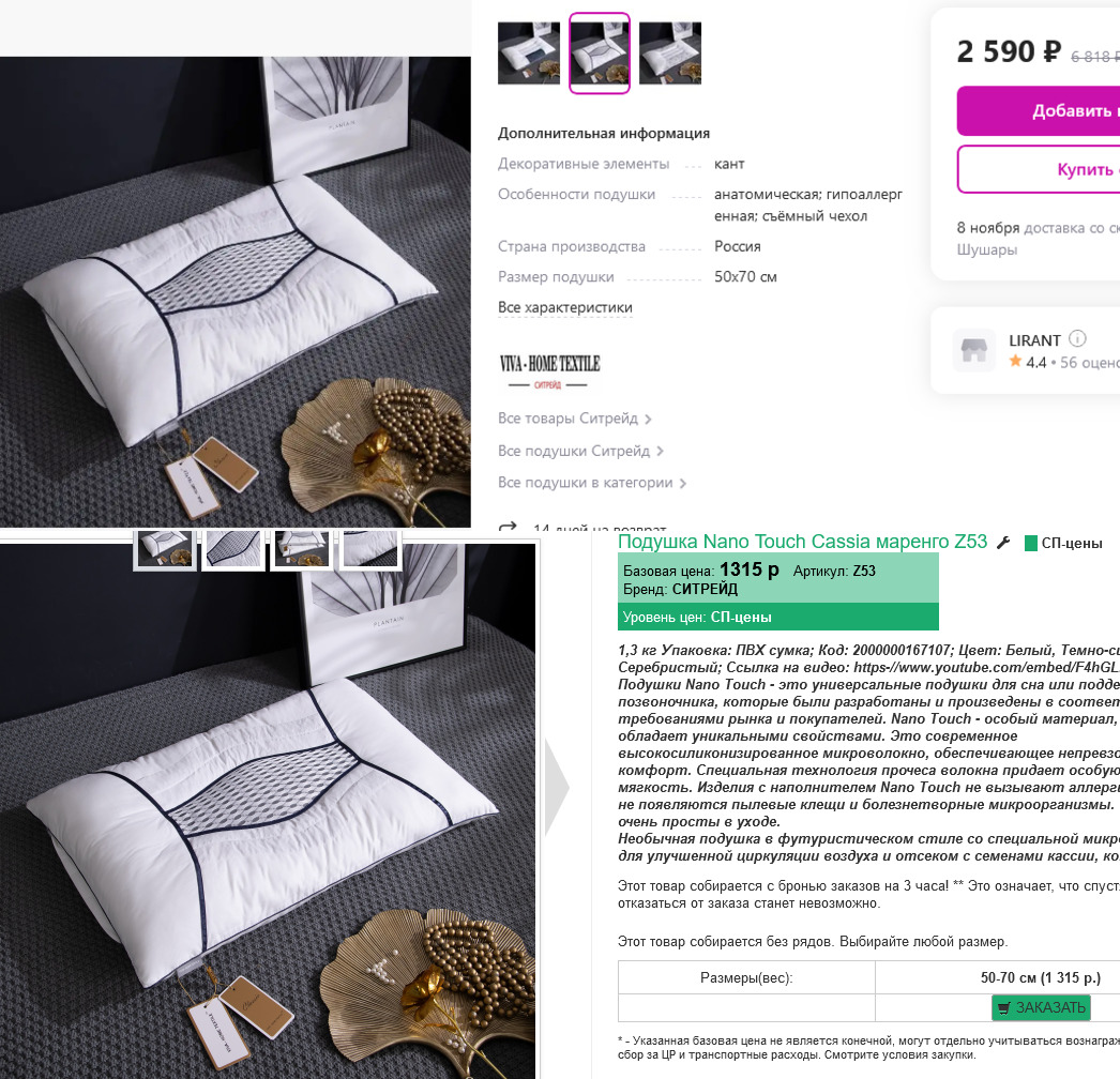 ��������� ������� � ��������������� ����� �� ����������� ����������� ��� ���������� ���������� ������� � ������� � �������� ������, ������� �������� ������� ����������, ��������������� ����� ���� � �������� ������. 