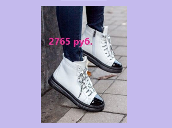 [b]���� �������. Woopy - �������� �����. ���������� ���������� � ����. � ����� ������� ��� �������.[/b]