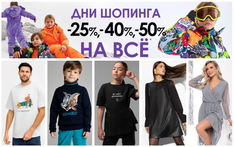 ENGROS. ��� ��������! ������ ��� ������! ������� ������ ��� ���� �����! ��������, ������� ������, �����. �.12/23