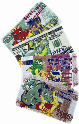 ���� �� 13 ������. Angel*Teks. ���������� ��������. ��� ������� �� �����! ����������� �����))