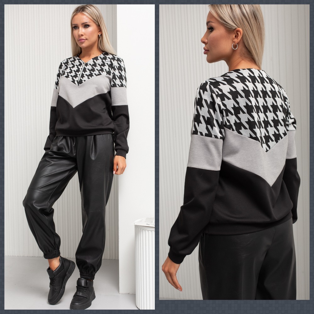 �������� ������� ������ �� VALENTINA. ������������ ����! ���������, ��������� ������� .  